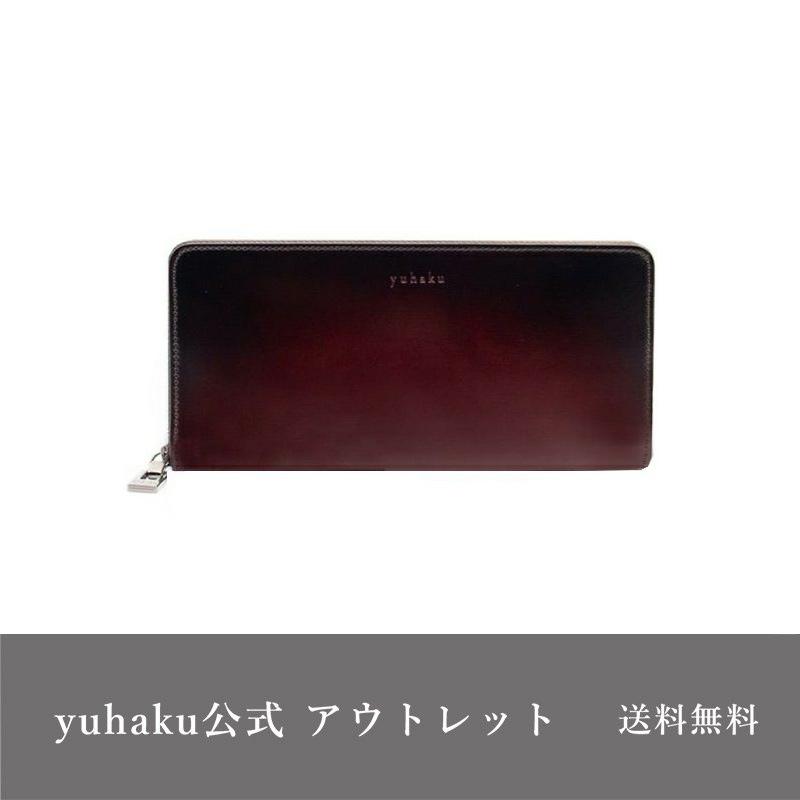 yuhaku 【yuhaku正規品 アウトレット】コードバン長財布 ラウンド 