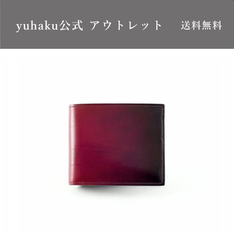 yuhaku 【yuhaku正規品 アウトレット】二つ折り財布 ワイン 赤 yuhaku 【yuhaku正規品 アウトレット】二つ折り財布 ワイン 赤