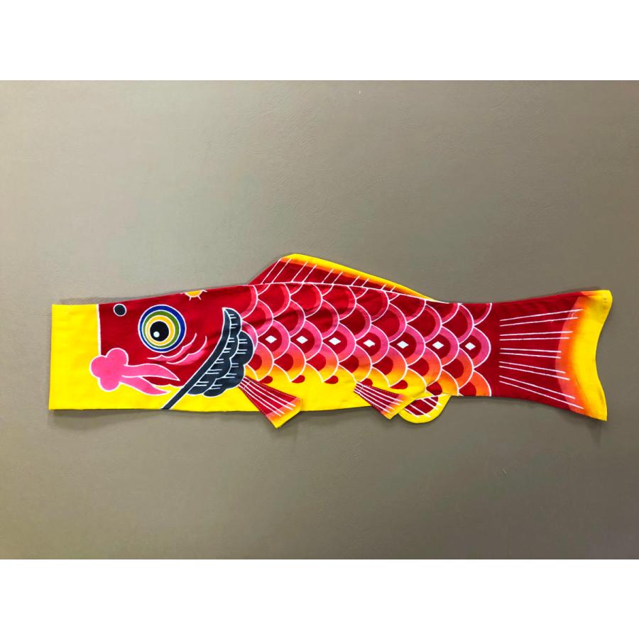 雅こいのぼり60cm単品_13