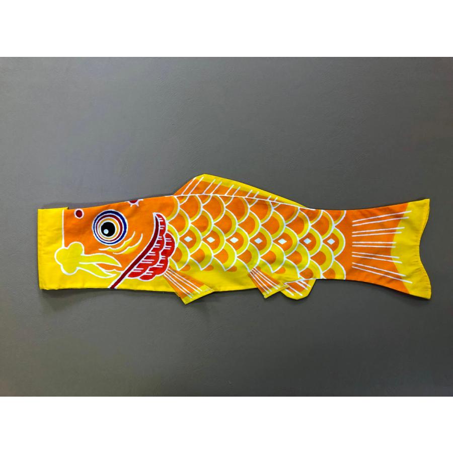 雅こいのぼり60cm単品_15