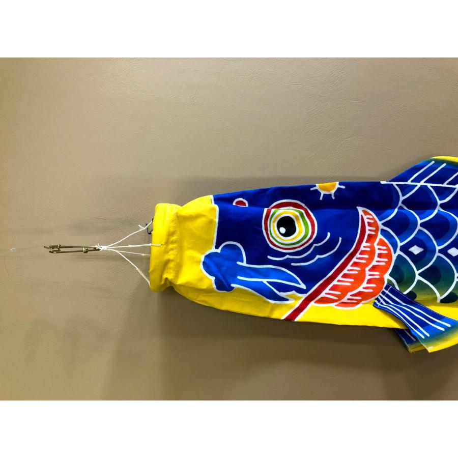 雅こいのぼり60cm単品_17