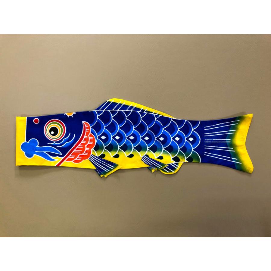 雅こいのぼり60cm単品_10