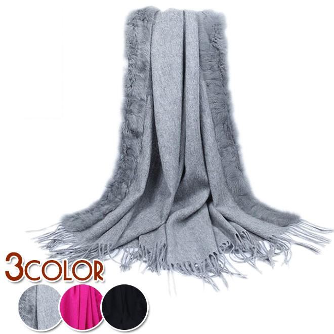 最安値 マフラー レディース ユニセックス 男女通用 厚手 防寒 あったか おしゃれ プレゼント お誕生日 贈り物 送料無料 最安値 Www Technet 21 Org