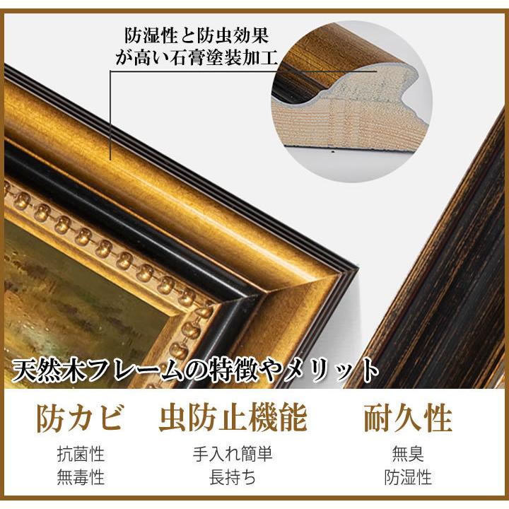 福袋特集 21 洋画 絵画 手書きの油彩画 ひまわり 送料無料 Muchu 高級感 天然木製 絵 アート コッホ 向日葵 インテリア おしゃれ 壁掛け 感謝の声続々 Unlockedsticks Com