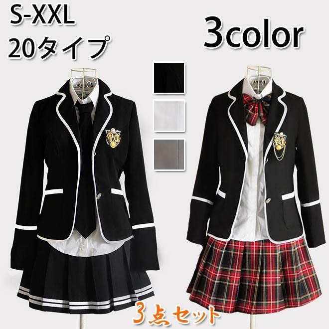 セーラー服 アイドル 坂道 秋葉原 コスプレ 学生服 制服 通学 レディース きれいなデザイン 着心地 高級感ある 可愛い カジュアル ファッション 秋季 送料無料 Yuhinclothes 優品ストア 通販 Yahoo ショッピング