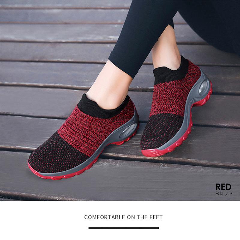 シューズ レディース スニーカー 靴 スリッポン ランニングシューズ 白