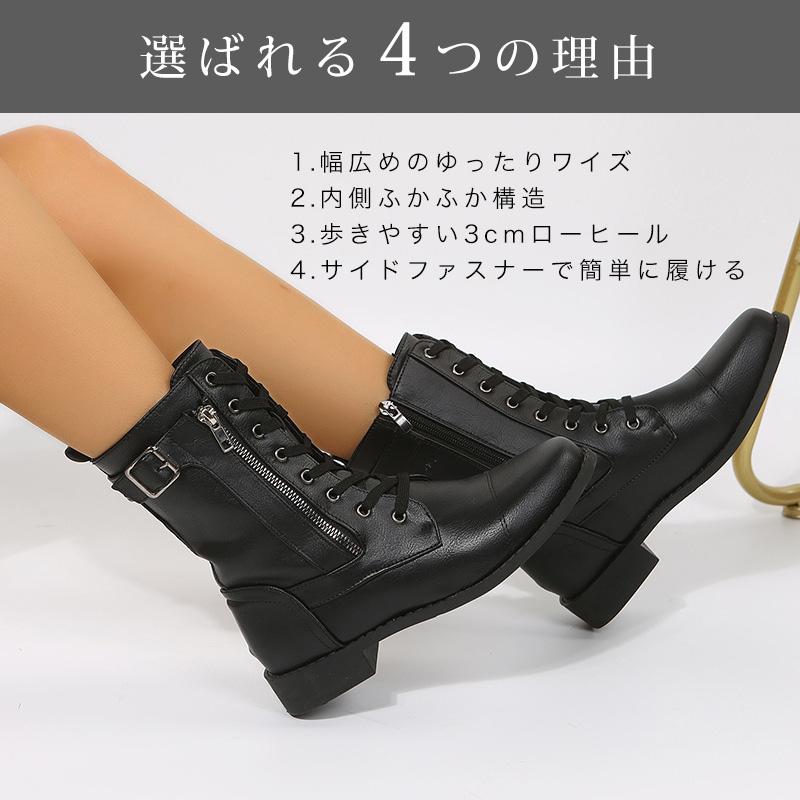 ショートブーツ レディース ブーツ 編み上げブーツ 編み上げ ミドル