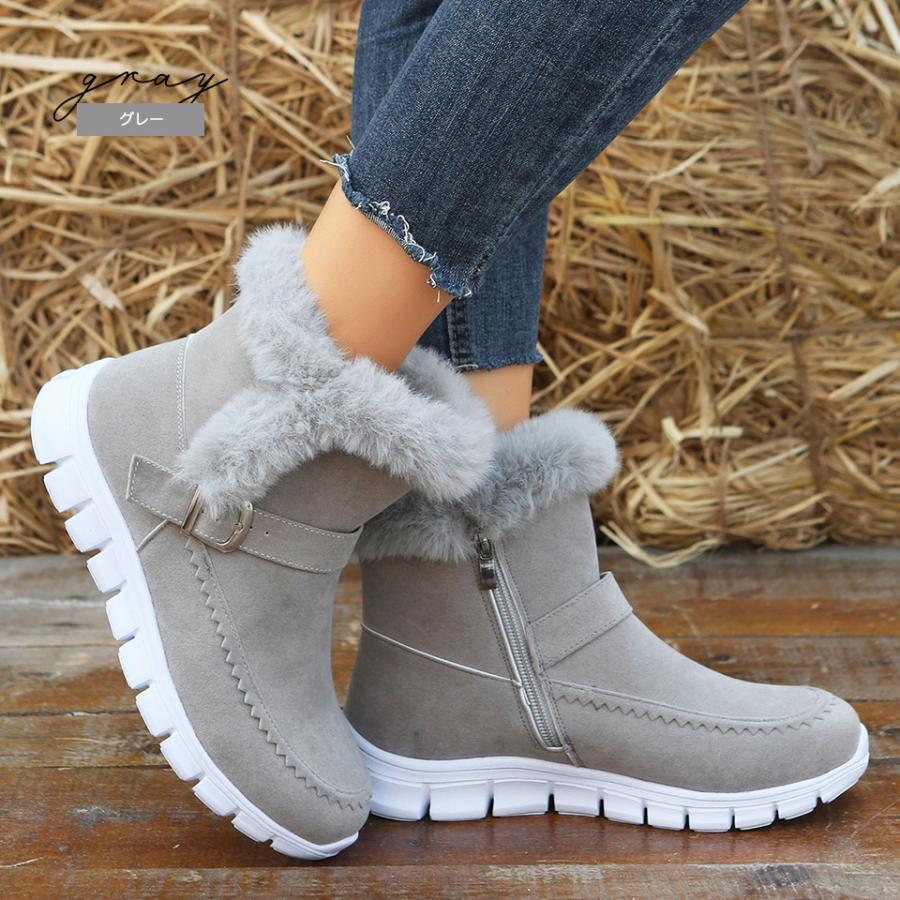 ブーツ ウエッジソール 歩きやすい 厚底 スニーカー ブーツ ファー  