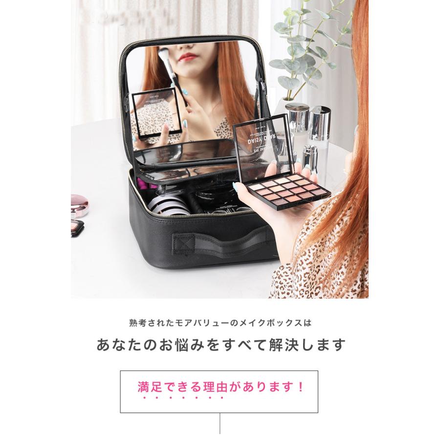 プロ仕様高級ハードメイクボックス e0478.jpg