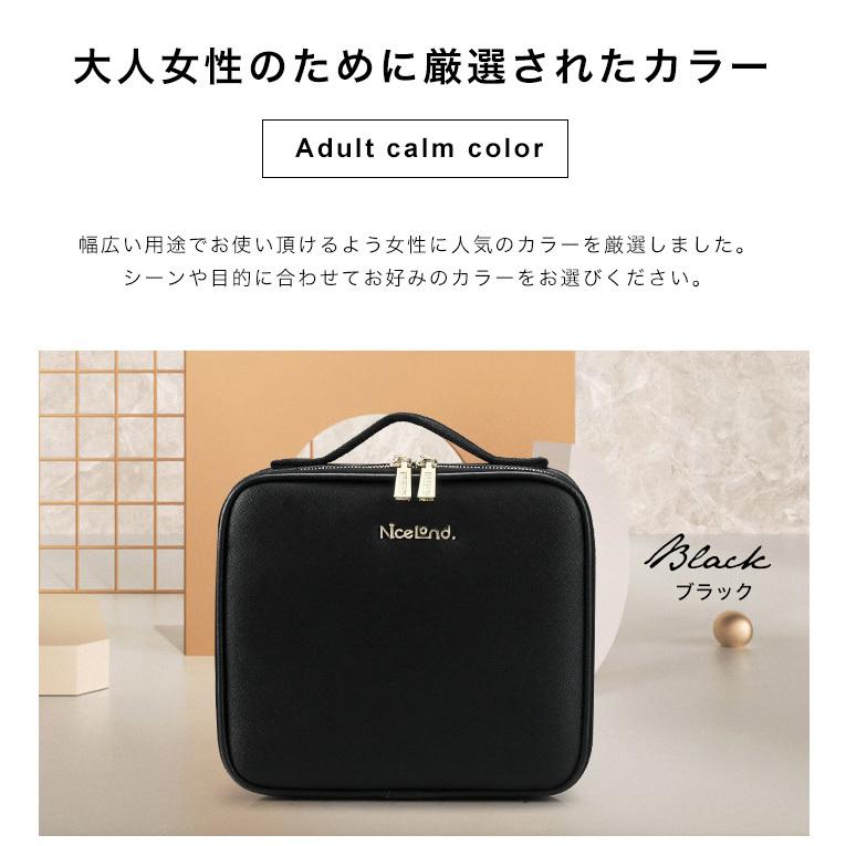 メイクボックス 大容量 鏡付き ミラー付き プロ用 コスメボックス