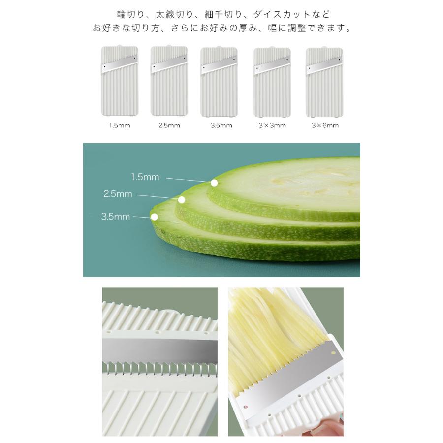 イージースライサー 千切り 角切り 輪切り 短冊切り ダイスカット スライサー 厚さ調節 野菜 人参 じゃがいも キッチングッズ E0485 Yuhin 通販 Yahoo ショッピング