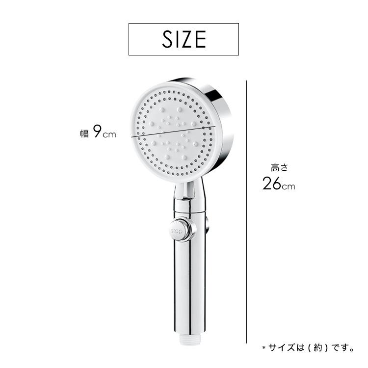 本日限定】シャワーヘッド ミスト マイクロナノバブル 節水 シャワー