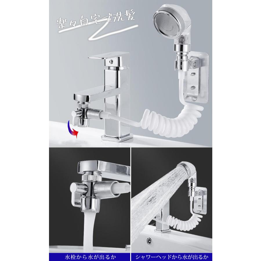 シャワーの蛇口とシャワーとシャワーホルダー 楽天市場】シャワーホルダー 山崎実業 タワー tower 公式 10288 10289