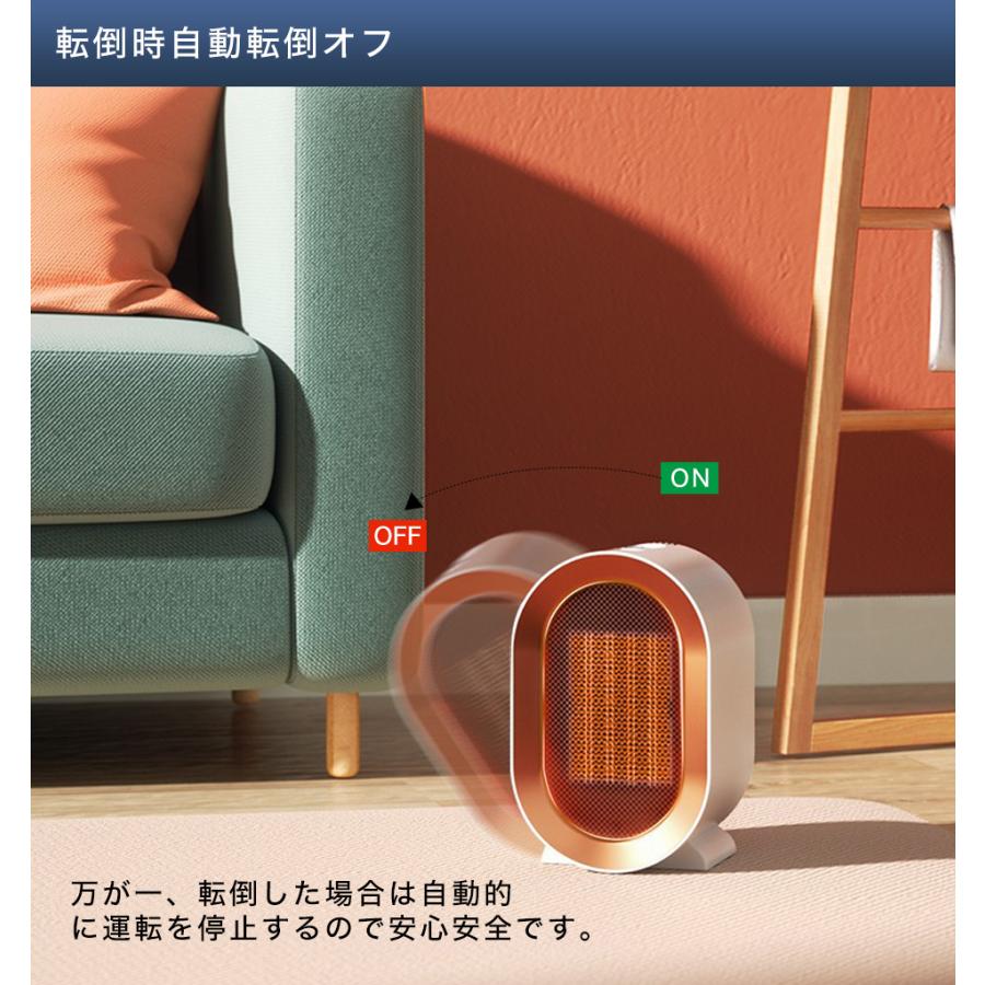 取扱説明書/保証書付き】ヒーター セラミックファンヒーター ファン