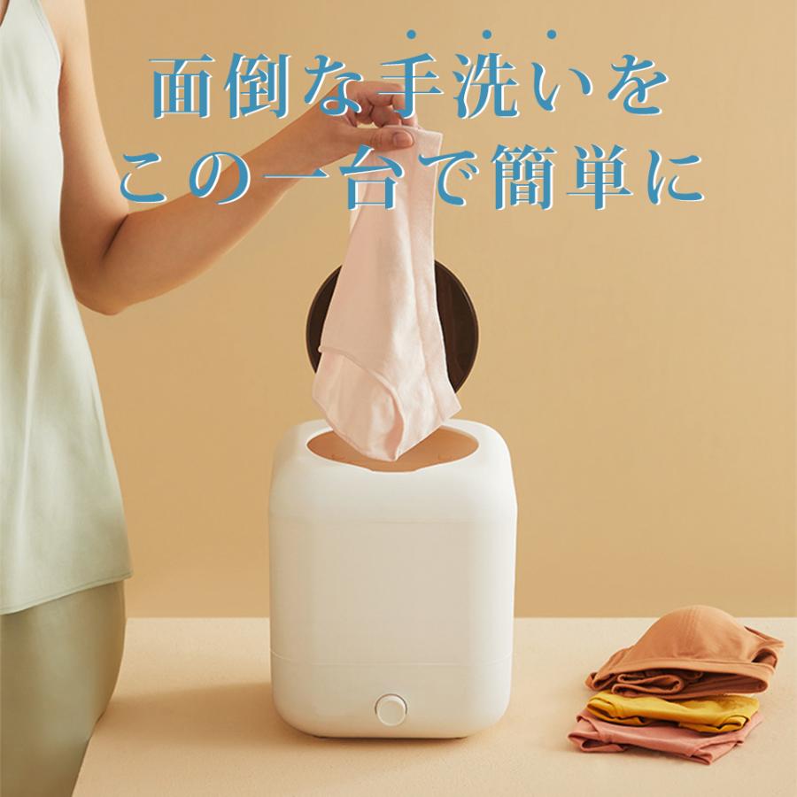 洗濯機 一人暮らし ミニ洗濯機 水洗い 卓上洗濯機 小型 マスク用 一人用洗濯機 ペット 赤ちゃん ミニ ベビー用品 水着 アウトドア キャンプ 旅行 5.0L_2
