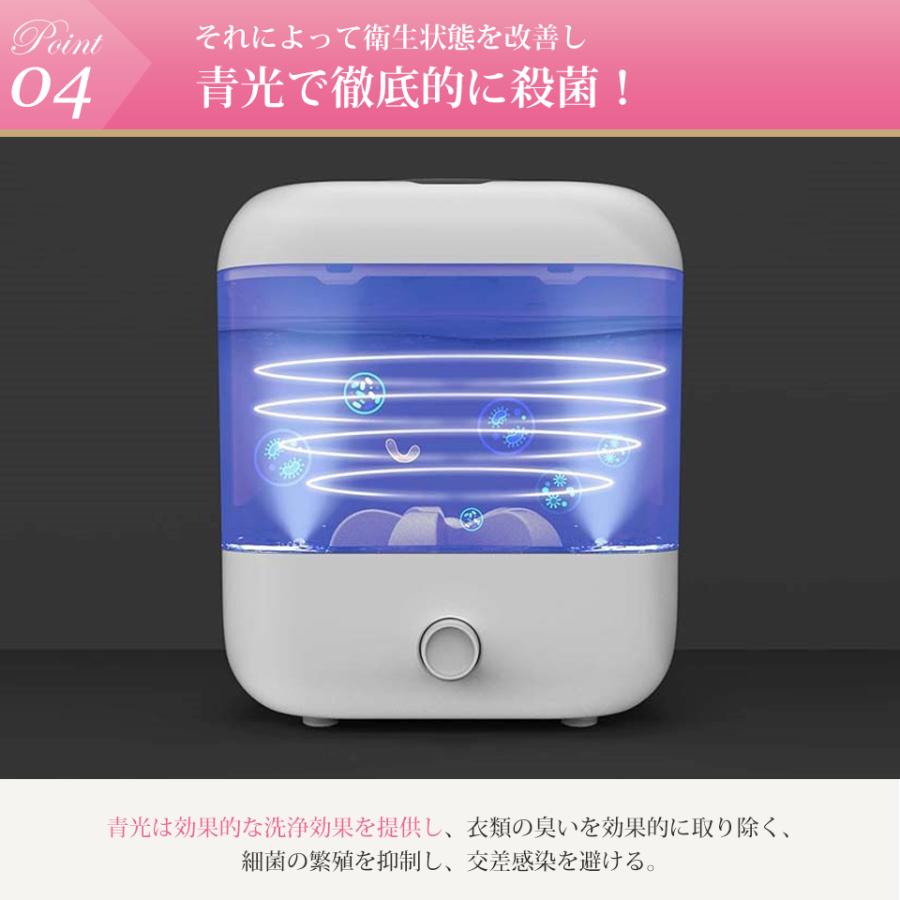洗濯機 一人暮らし ミニ洗濯機 水洗い 卓上洗濯機 小型 マスク用 一人用洗濯機 ペット 赤ちゃん ミニ ベビー用品 水着 アウトドア キャンプ 旅行 5.0L_7
