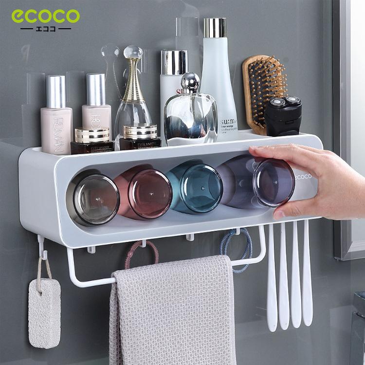 壁掛け式 歯ブラシホルダー 歯ブラシスタンド 省スペース カップ 小物整理 化粧品収納 洗面用具置き場 E2111 Yuhin 通販 Yahoo ショッピング