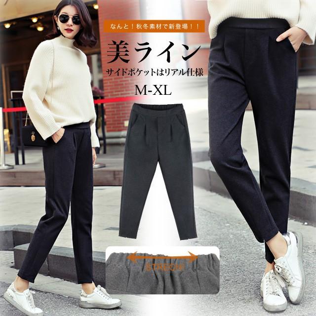 デーパートパンツ ロングパンツ レディース ゆったり 楽ちん ストレート 美脚 ハイウエスト ボトムス チノパン ツイードズボン ラシャパンツ Jp0009 Yuhin 通販 Yahoo ショッピング
