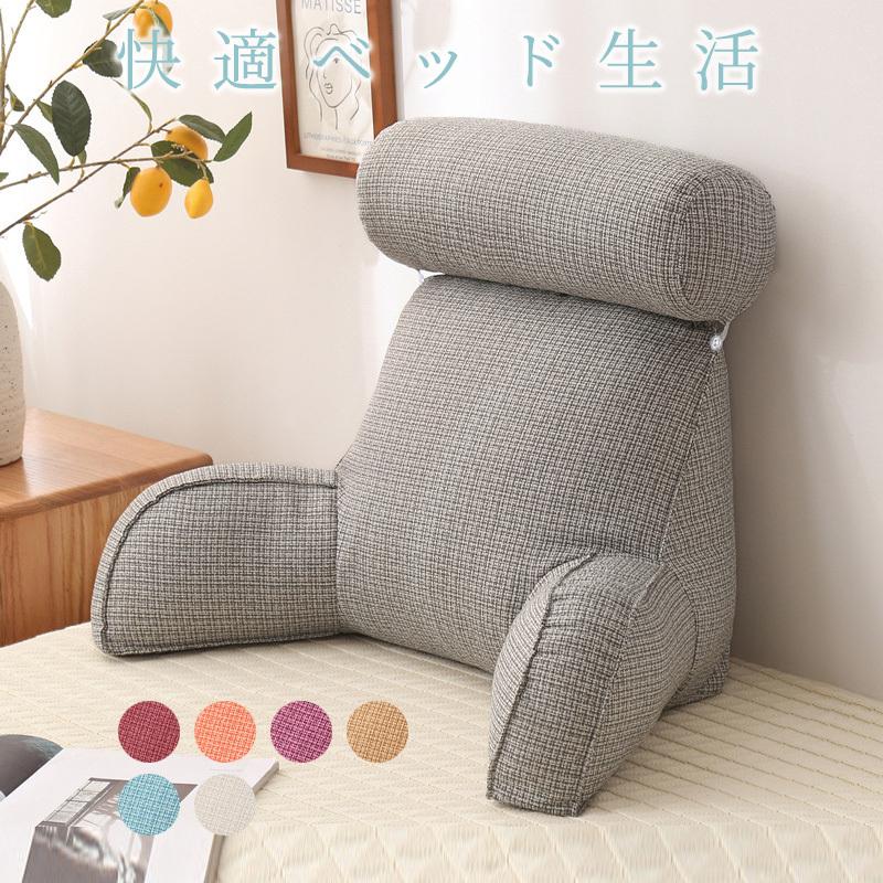 背もたれクッション ベッドクッション 三角クッション 腰痛 ベッド用 背もたれ クッション 寝れる テレビ枕 読書用クッション うつ伏せ ソファー 洗える Le0026 Yuhin 通販 Yahoo ショッピング