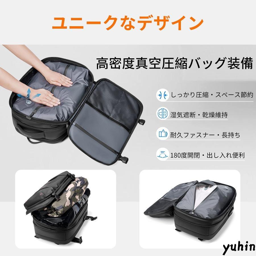 ビジネスリュック リュックサック メンズ バックパック 50L 真空圧縮