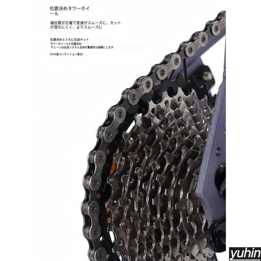 6色大人用マウンテンバイク 24/26インチ 21/24/27段変速 MTB 自転車
