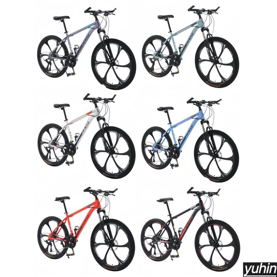 6色大人用マウンテンバイク 24/26インチ 21/24/27段変速 MTB 自転車