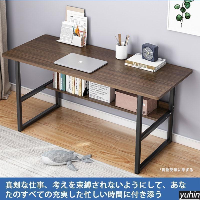 パソコンデスク デスク 机 学習机 勉強机 おしゃれ 120cm 100cm PC