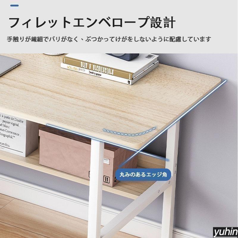 パソコンデスク デスク 机 学習机 勉強机 おしゃれ 120cm 100cm PC