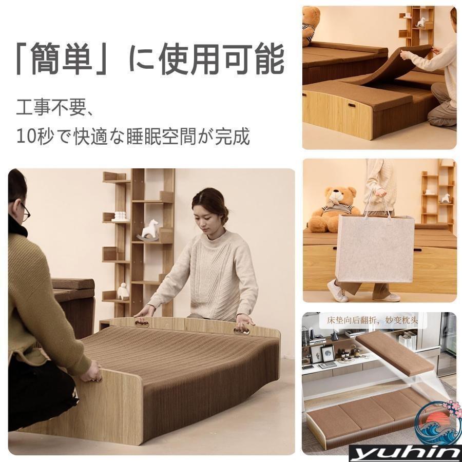 ihpaper ベット 折り畳み 伸縮性 アコーディオン ペーパーベット ペーパーベッド シングル ダブル 伸縮式 折畳み アコーディオン