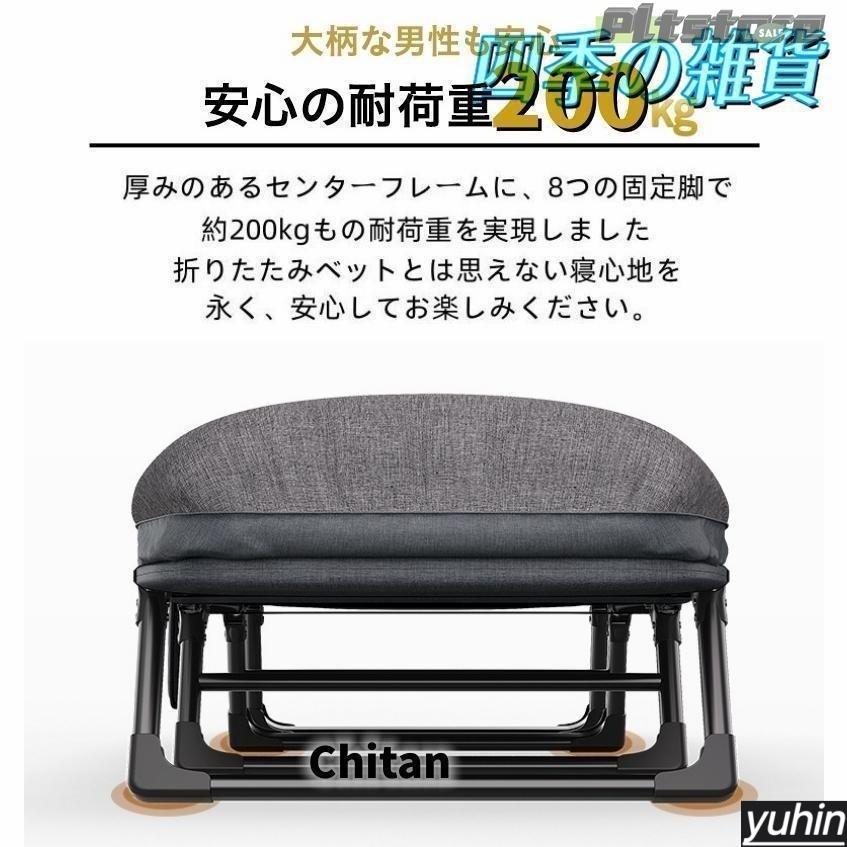 pltstore折りたたみベッド ベッド オフィス 昼寝 シングル コンパクト