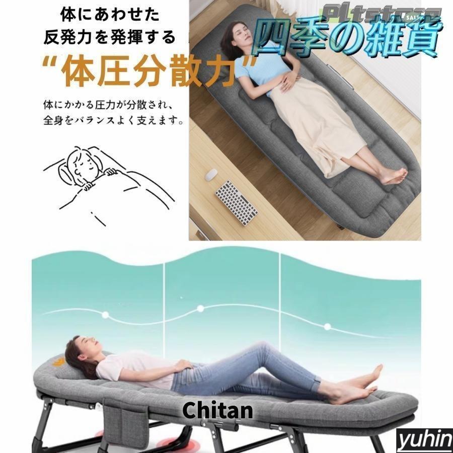 pltstore折りたたみベッド ベッド オフィス 昼寝 シングル コンパクト