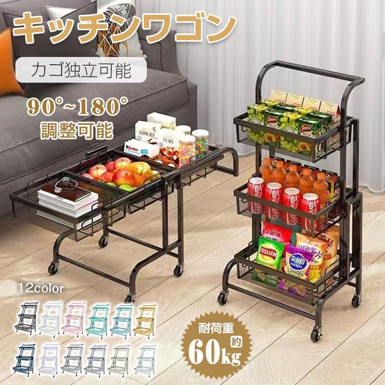 ディスプレイ多面ラックカッティングローズ フラワースタンド キッチンワゴン キャスター付き 園芸ラック 植物棚
