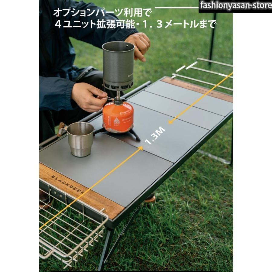 【未使用】BLACKDEER IGTテーブル 酸化処理モデル 3ユニット BLACKDEER IGTテーブル アウトドアテーブル アルミ 塗装酸化処理モデル