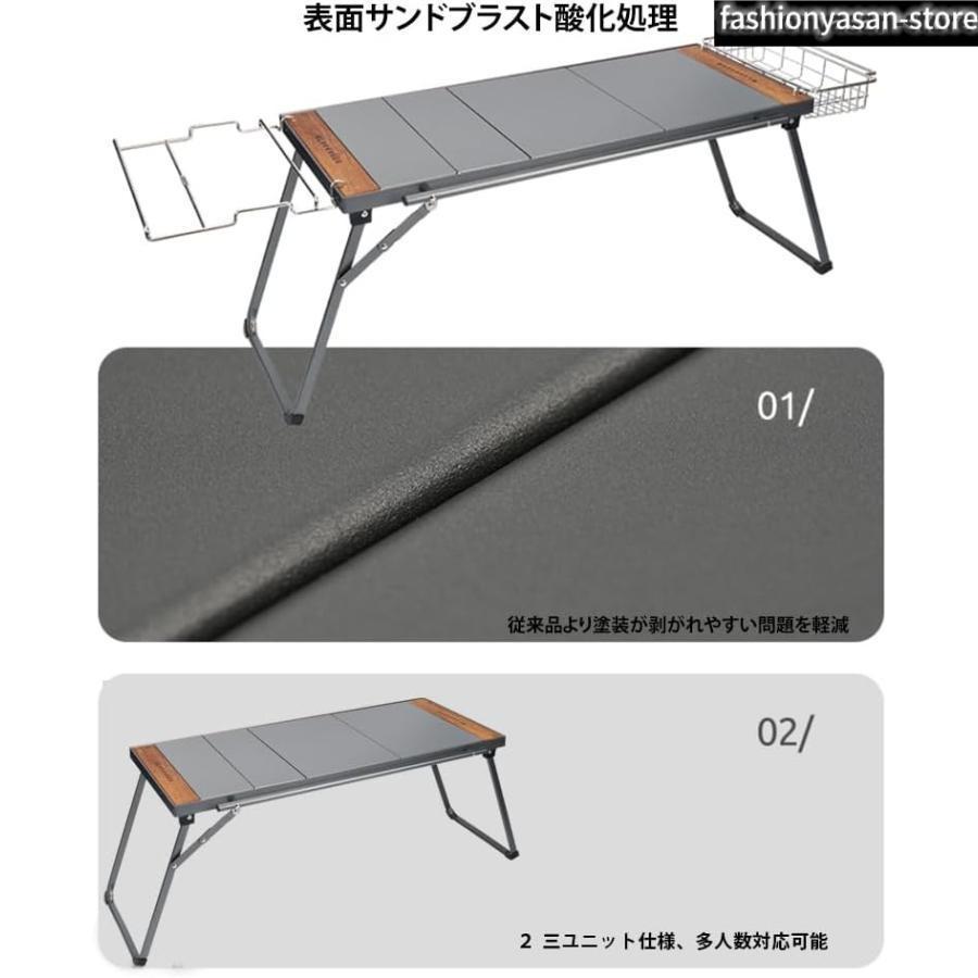 BLACKDEER IGTテーブル アウトドアテーブル アルミ 塗装酸化処理モデル