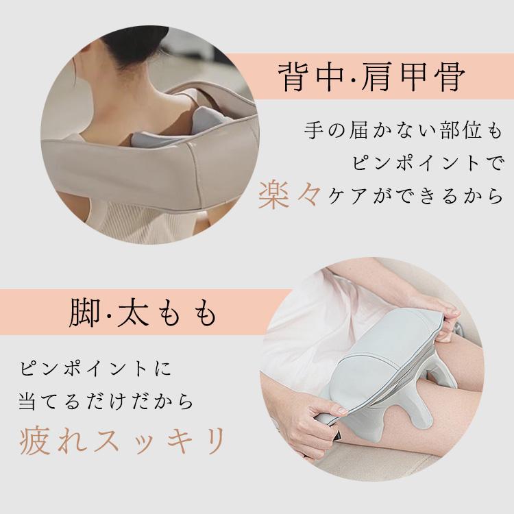 ネックマッサー 首 マッサー 肩 健康グッズ もみほぐし ヒーター