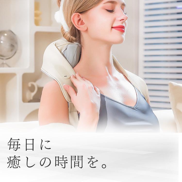 ネックマッサー 首 マッサー 肩 健康グッズ もみほぐし ヒーター