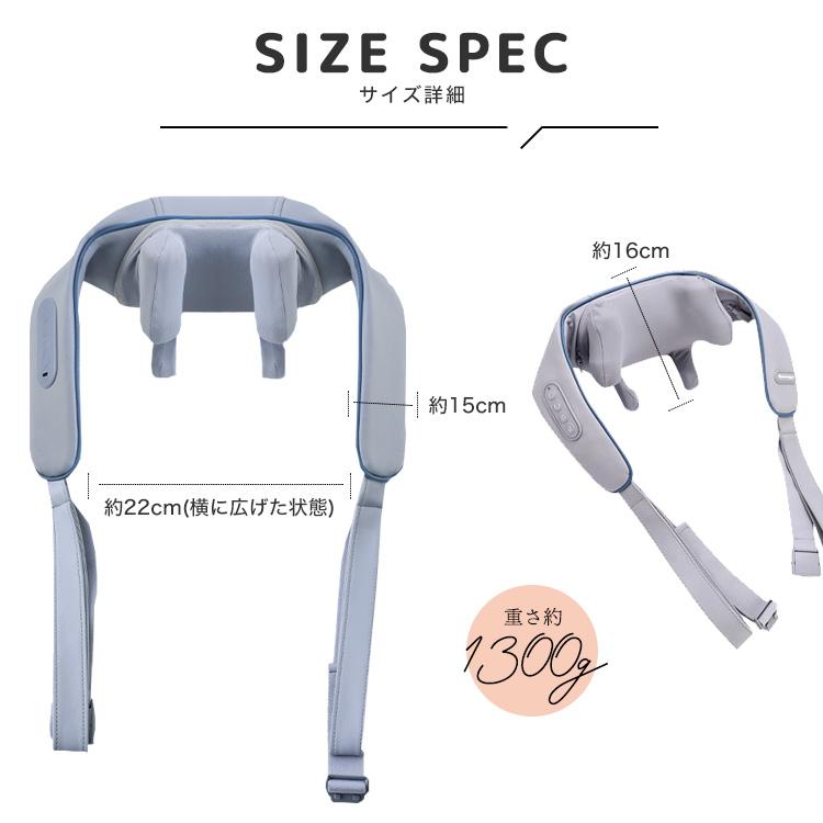 ネックマッサー 首 マッサー 肩 健康グッズ もみほぐし ヒーター