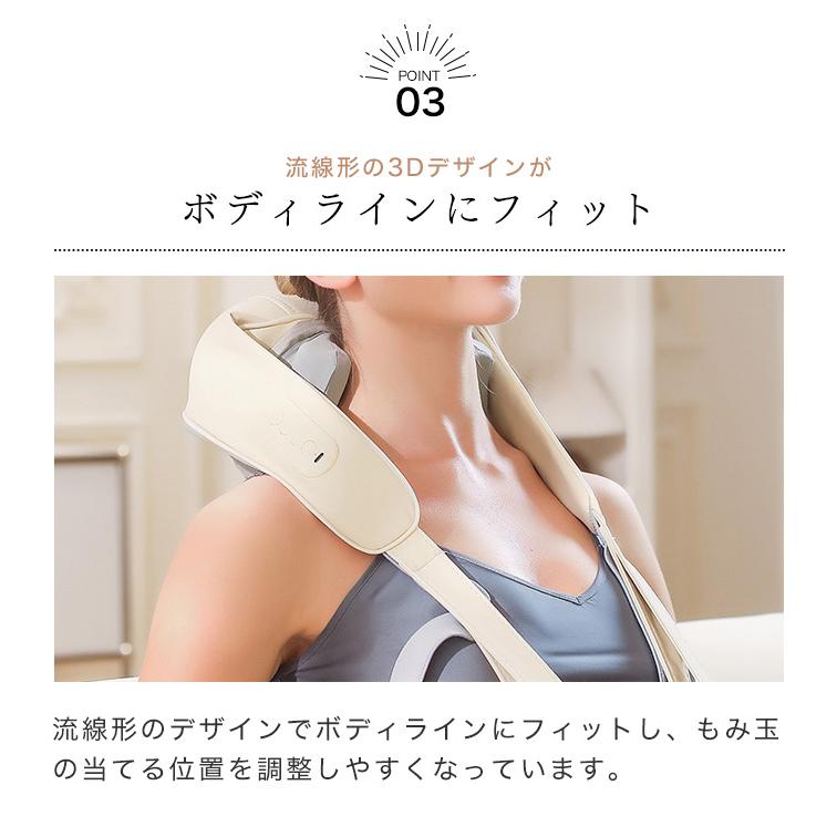 ネックマッサー 首 マッサー 肩 健康グッズ もみほぐし ヒーター