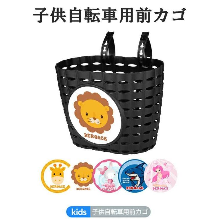 Item Shopping C Yimg Jp I N Yuhin Skd002