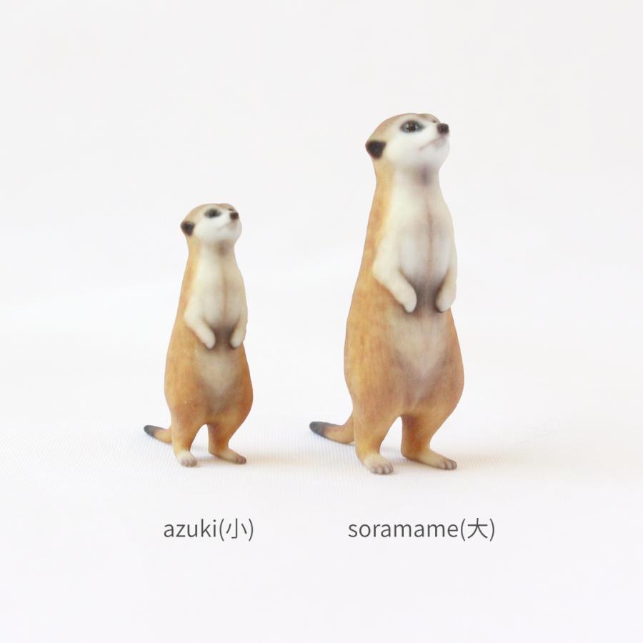 ミーアキャットのミニチュアフィギュア |  | 03