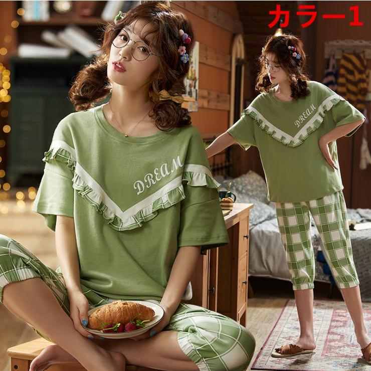 超お買い得 ルームウェア パジャマ シャツパジャマ V111 女性 部屋着 寝間着 長袖 前開き レディース 上下セット ナイトウェア パジャマ カラー カラー6 Edudepart Com