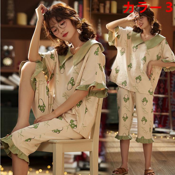 超お買い得 ルームウェア パジャマ シャツパジャマ V111 女性 部屋着 寝間着 長袖 前開き レディース 上下セット ナイトウェア パジャマ カラー カラー6 Edudepart Com