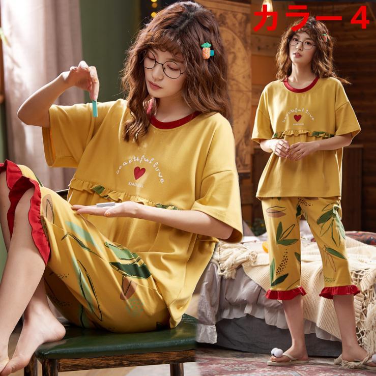 超お買い得 ルームウェア パジャマ シャツパジャマ V111 女性 部屋着 寝間着 長袖 前開き レディース 上下セット ナイトウェア パジャマ カラー カラー6 Edudepart Com