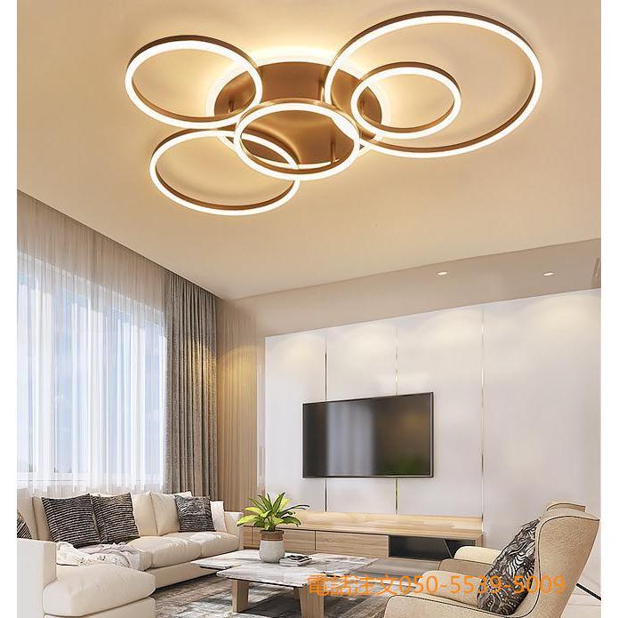 シーリングライト led 調光調色 照明器具 おしゃれ インテリア