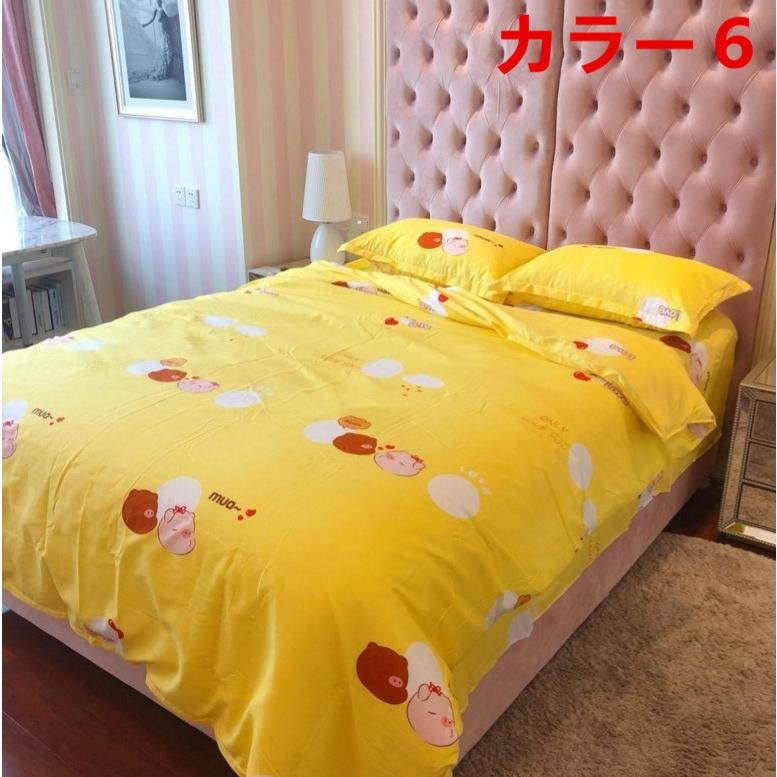 東欧柄掛け布団カバー 4点セット 掛け布団カバー シングル ダブル クイーン( 布団カバー 1枚 シーツ 1枚 枕カバー ２枚)b2a4406