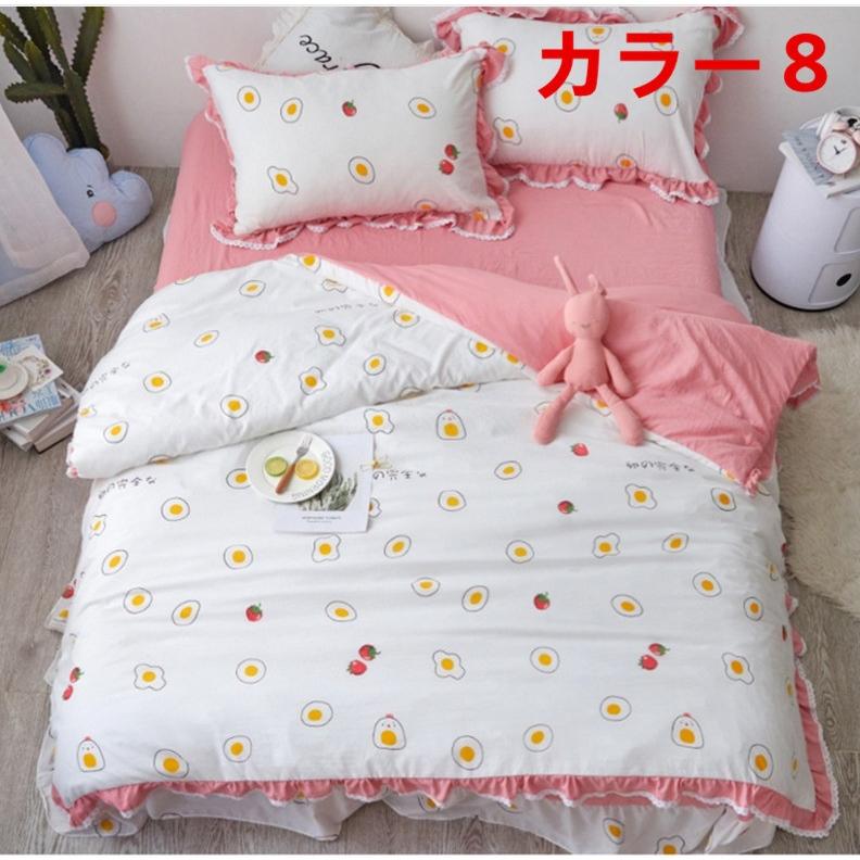 東欧柄掛け布団カバー 4点セット 掛け布団カバー シングル ダブル クイーン( 布団カバー 1枚 シーツ 1枚 枕カバー ２枚)b2a4573