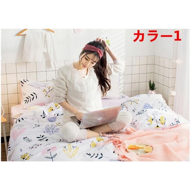 東欧柄掛け布団カバー 4点セット 掛け布団カバー シングル ダブル クイーン( 布団カバー 1枚 シーツ 1枚 枕カバー ２枚)b2a5863