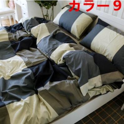 東欧柄掛け布団カバー 4点セット 掛け布団カバー シングル ダブル クイーン( 布団カバー 1枚 シーツ 1枚 枕カバー ２枚)b2a6022