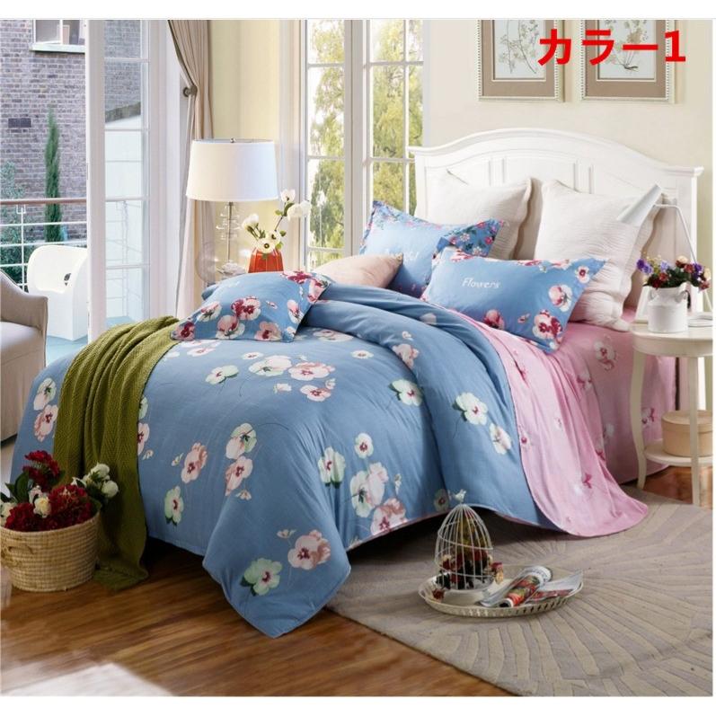 東欧柄掛け布団カバー 4点セット 掛け布団カバー シングル ダブル