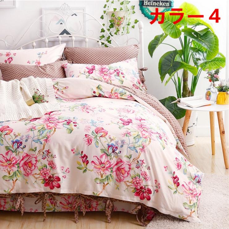 東欧柄掛け布団カバー 4点セット 掛け布団カバー シングル ダブル クイーン( 布団カバー 1枚 シーツ 1枚 枕カバー ２枚)b2a7240